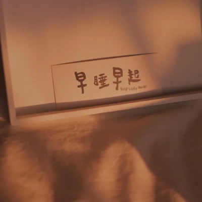 少女山谷
