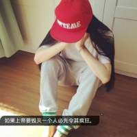 焚心