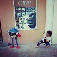 烟徒