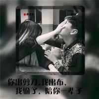 颜初*